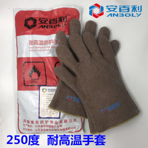 【防火隔熱手套價(jià)格】最新防火隔熱手套