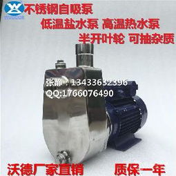 廣州工業冷水機 廣州工業冷水機價格 報價 廣州工業冷水機品牌廠家